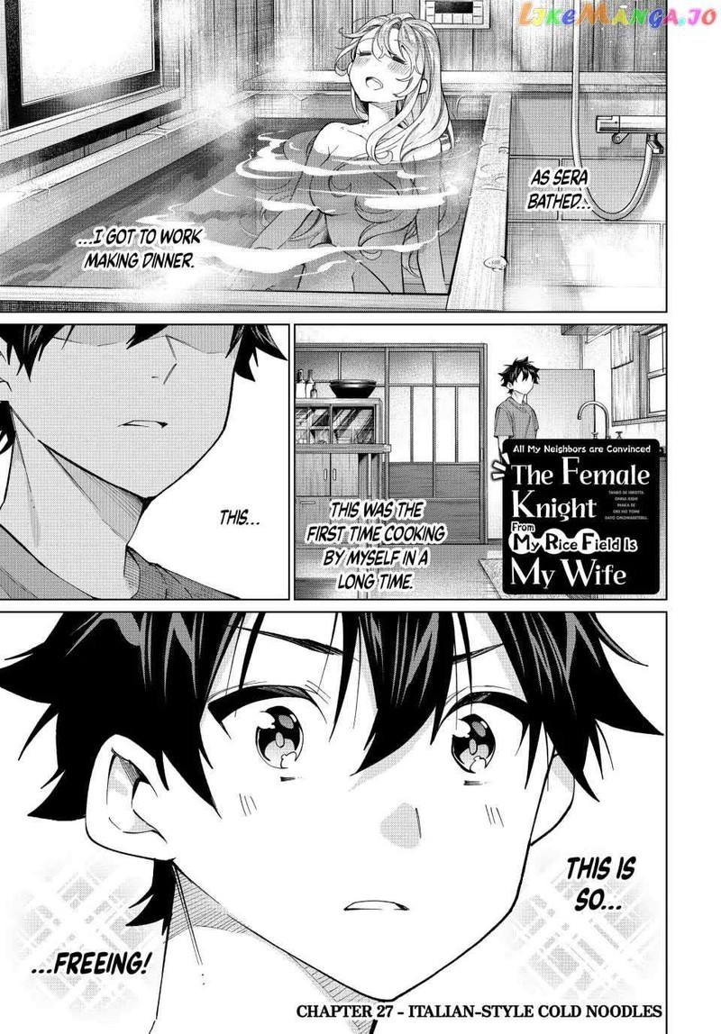 Tanbo De Hirotta Onna Kishi Inaka De Ore No Yome Da To Omowareteiru 27 1
