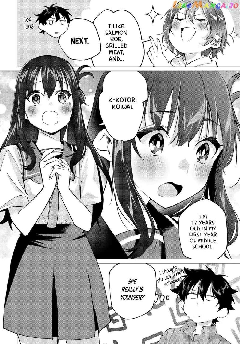 Tanbo De Hirotta Onna Kishi Inaka De Ore No Yome Da To Omowareteiru 28 16