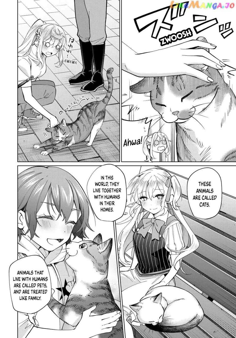 Tanbo De Hirotta Onna Kishi Inaka De Ore No Yome Da To Omowareteiru 29 16