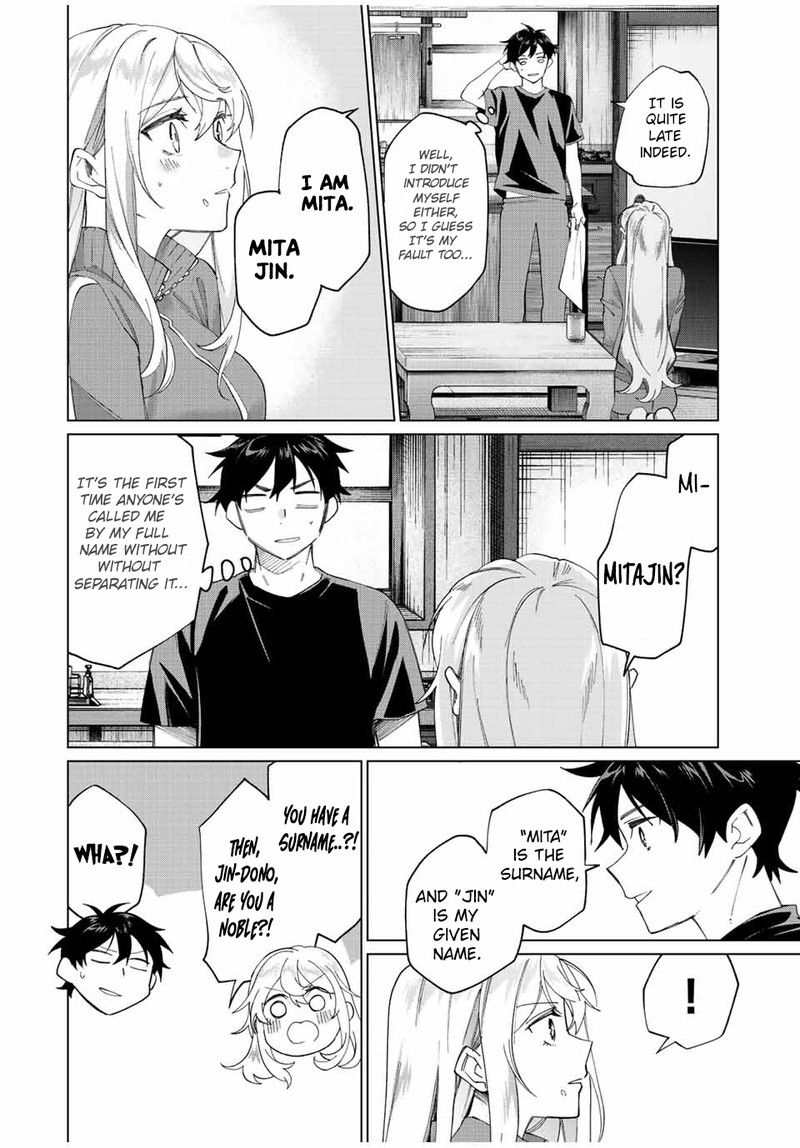 Tanbo De Hirotta Onna Kishi Inaka De Ore No Yome Da To Omowareteiru 3 11