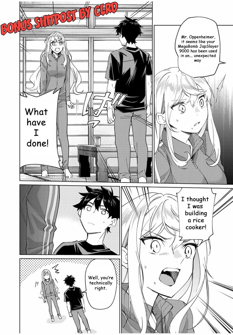 Tanbo De Hirotta Onna Kishi Inaka De Ore No Yome Da To Omowareteiru 3 16