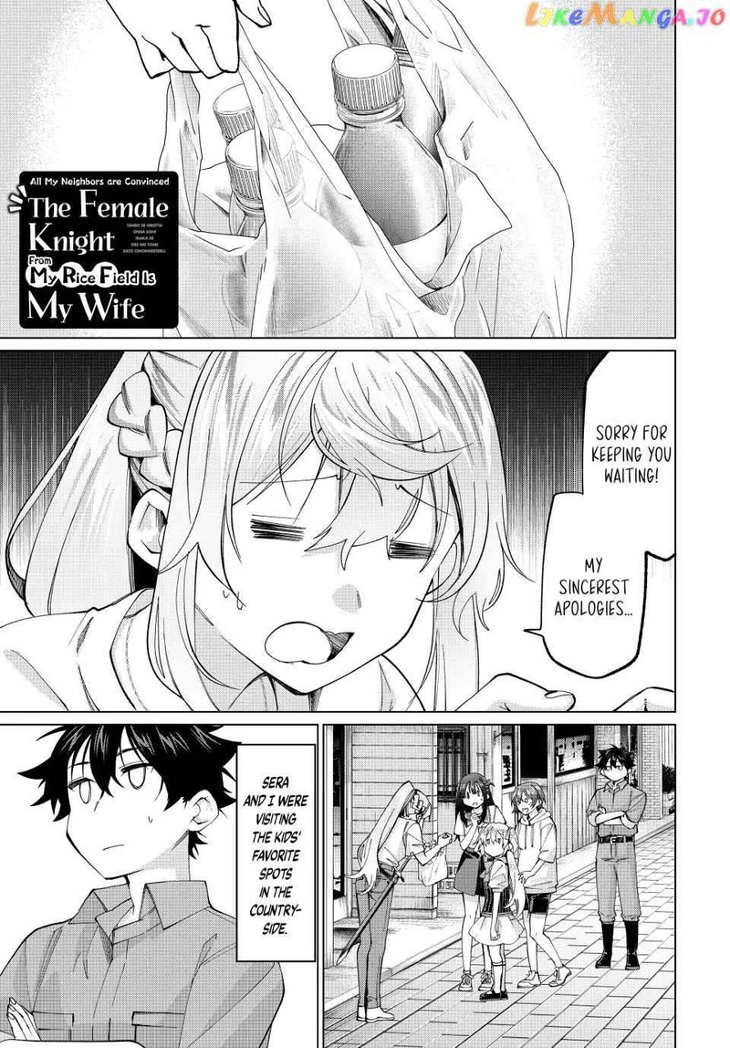 Tanbo De Hirotta Onna Kishi Inaka De Ore No Yome Da To Omowareteiru 30 1