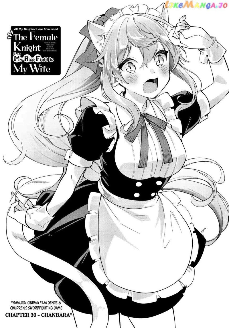 Tanbo De Hirotta Onna Kishi Inaka De Ore No Yome Da To Omowareteiru 30 3