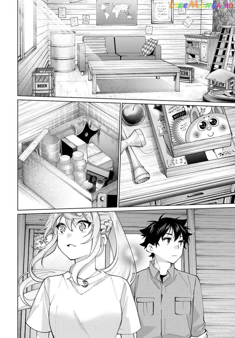 Tanbo De Hirotta Onna Kishi Inaka De Ore No Yome Da To Omowareteiru 30 6