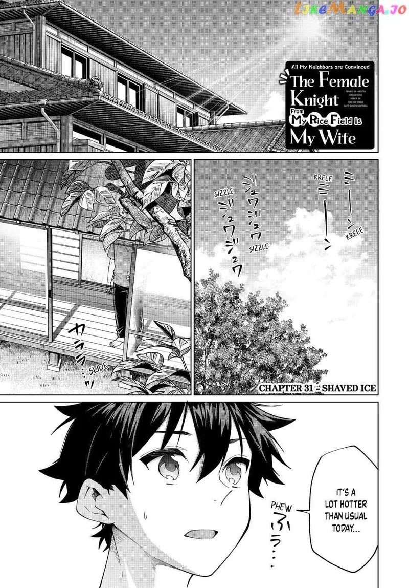 Tanbo De Hirotta Onna Kishi Inaka De Ore No Yome Da To Omowareteiru 31 1
