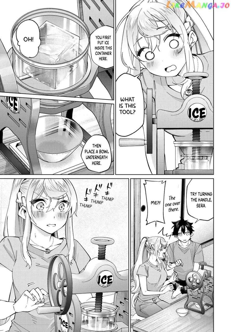Tanbo De Hirotta Onna Kishi Inaka De Ore No Yome Da To Omowareteiru 31 7
