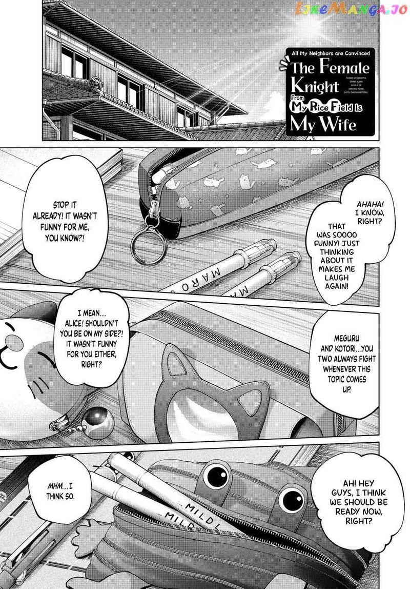 Tanbo De Hirotta Onna Kishi Inaka De Ore No Yome Da To Omowareteiru 32 1