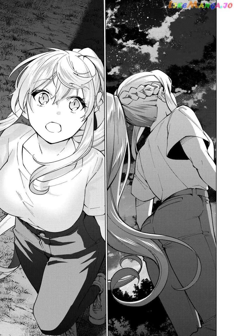 Tanbo De Hirotta Onna Kishi Inaka De Ore No Yome Da To Omowareteiru 33 3