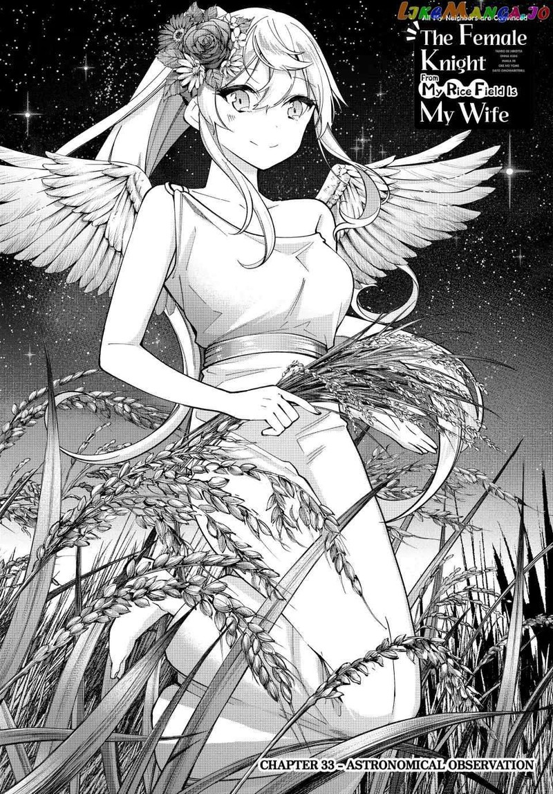 Tanbo De Hirotta Onna Kishi Inaka De Ore No Yome Da To Omowareteiru 33 4