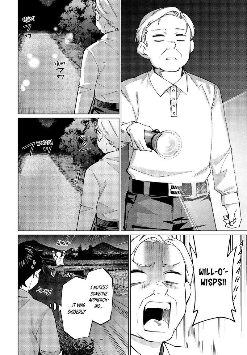 Tanbo De Hirotta Onna Kishi Inaka De Ore No Yome Da To Omowareteiru 34 17