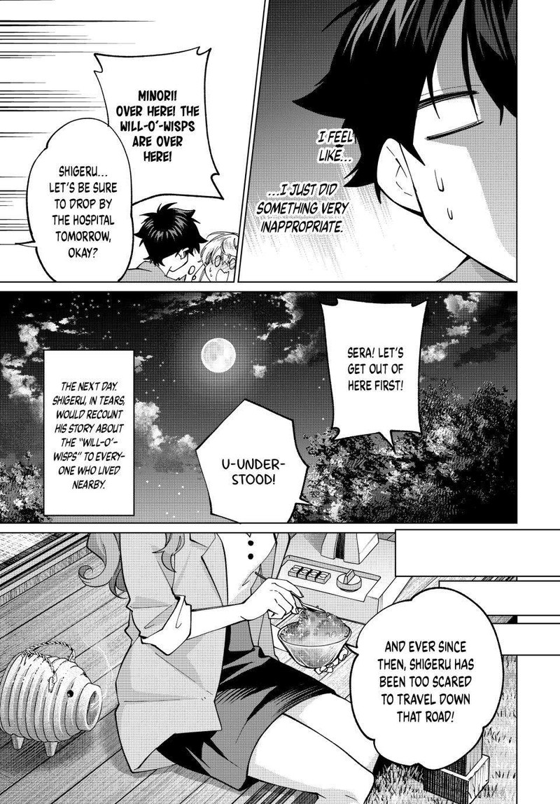 Tanbo De Hirotta Onna Kishi Inaka De Ore No Yome Da To Omowareteiru 34 20