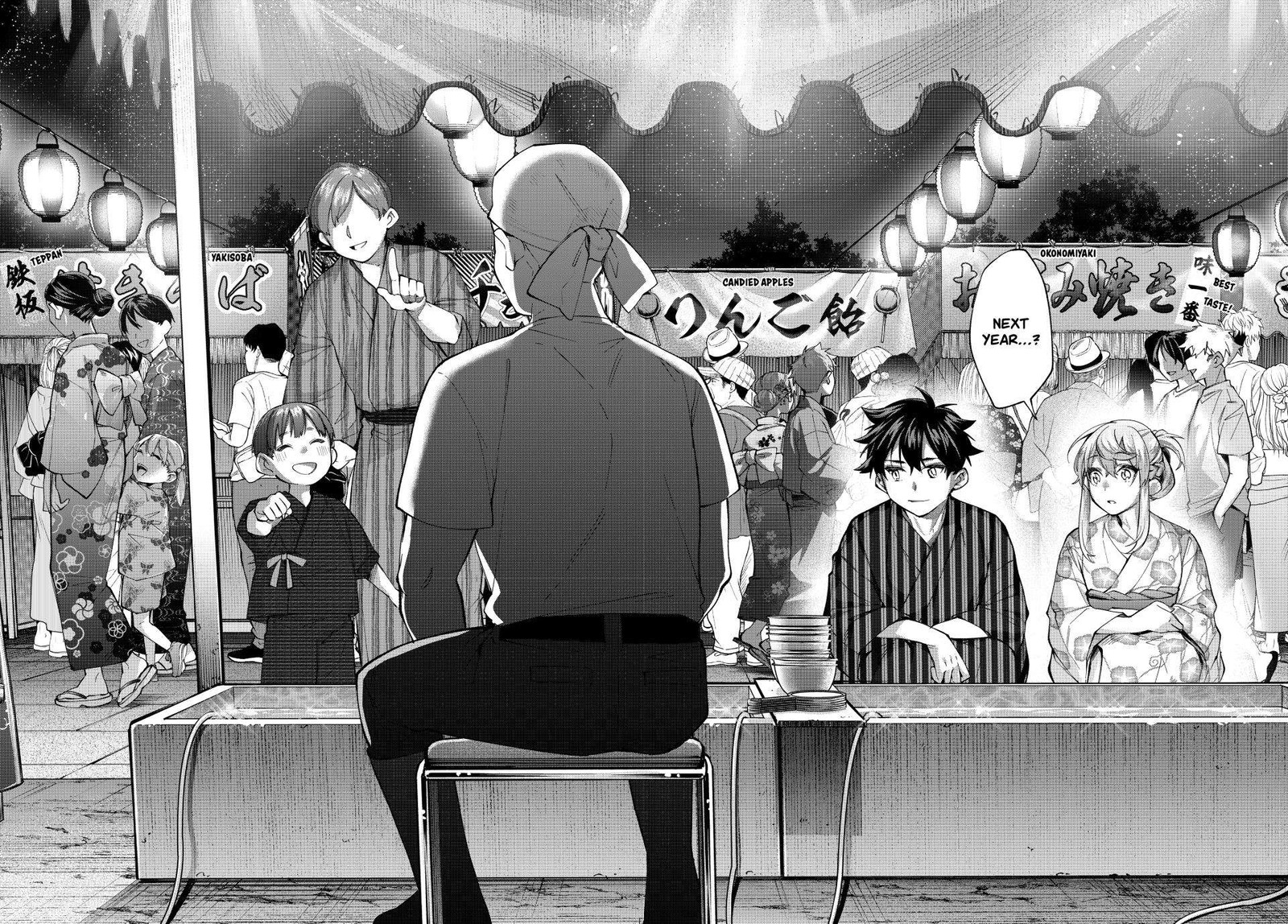 Tanbo De Hirotta Onna Kishi Inaka De Ore No Yome Da To Omowareteiru 36 16