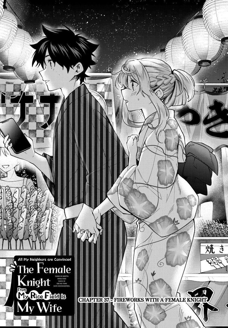Tanbo De Hirotta Onna Kishi Inaka De Ore No Yome Da To Omowareteiru 37 1