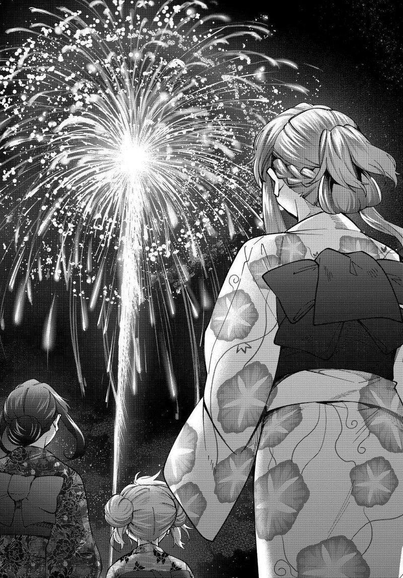 Tanbo De Hirotta Onna Kishi Inaka De Ore No Yome Da To Omowareteiru 37 8