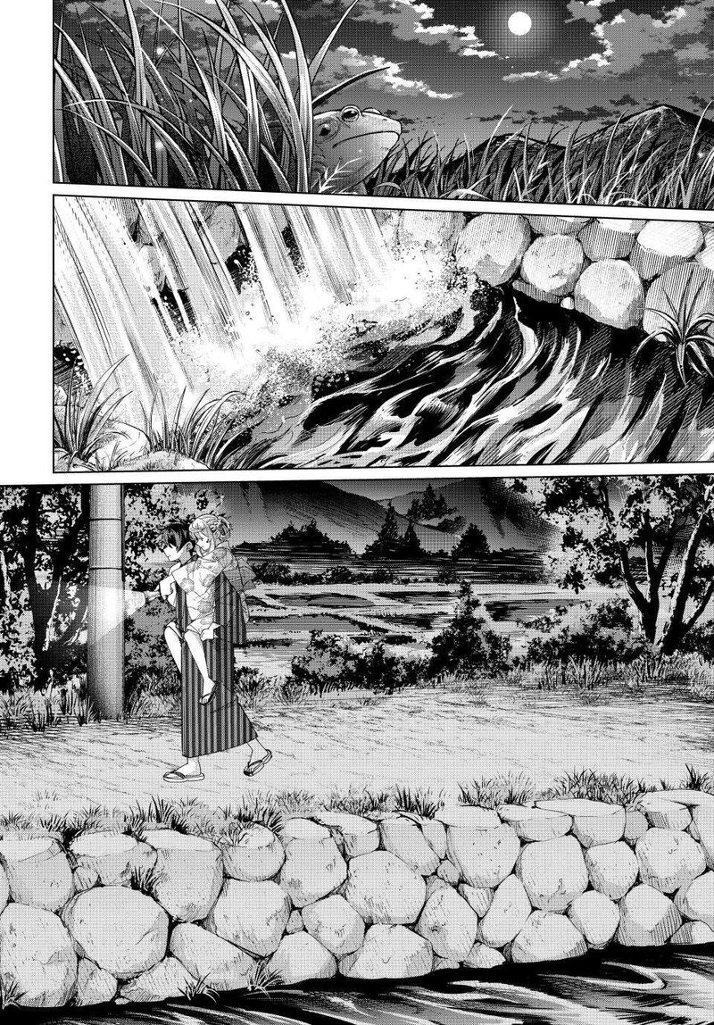 Tanbo De Hirotta Onna Kishi Inaka De Ore No Yome Da To Omowareteiru 38 8