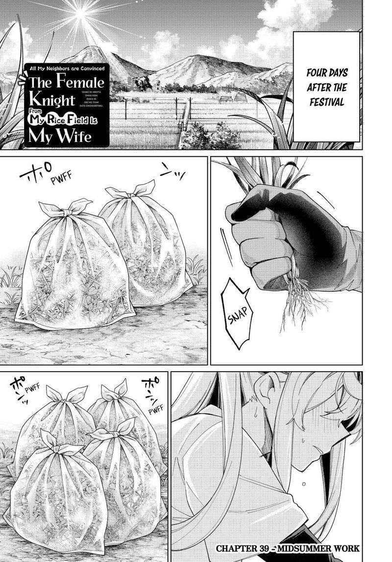 Tanbo De Hirotta Onna Kishi Inaka De Ore No Yome Da To Omowareteiru 39 1