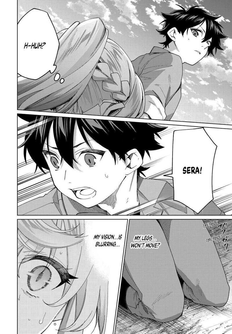 Tanbo De Hirotta Onna Kishi Inaka De Ore No Yome Da To Omowareteiru 39 18