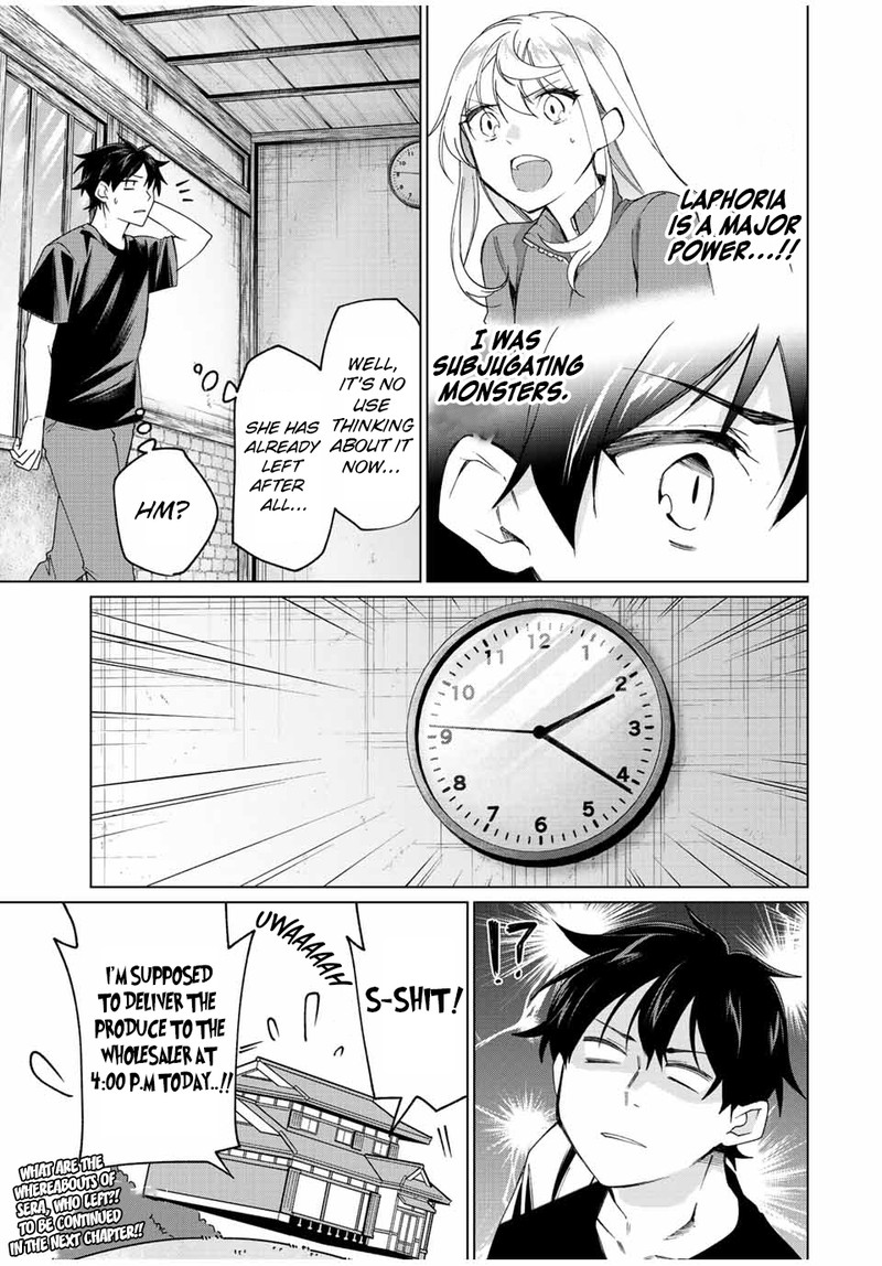 Tanbo De Hirotta Onna Kishi Inaka De Ore No Yome Da To Omowareteiru 4 13