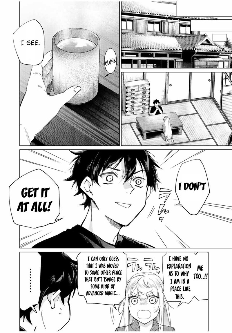 Tanbo De Hirotta Onna Kishi Inaka De Ore No Yome Da To Omowareteiru 4 6