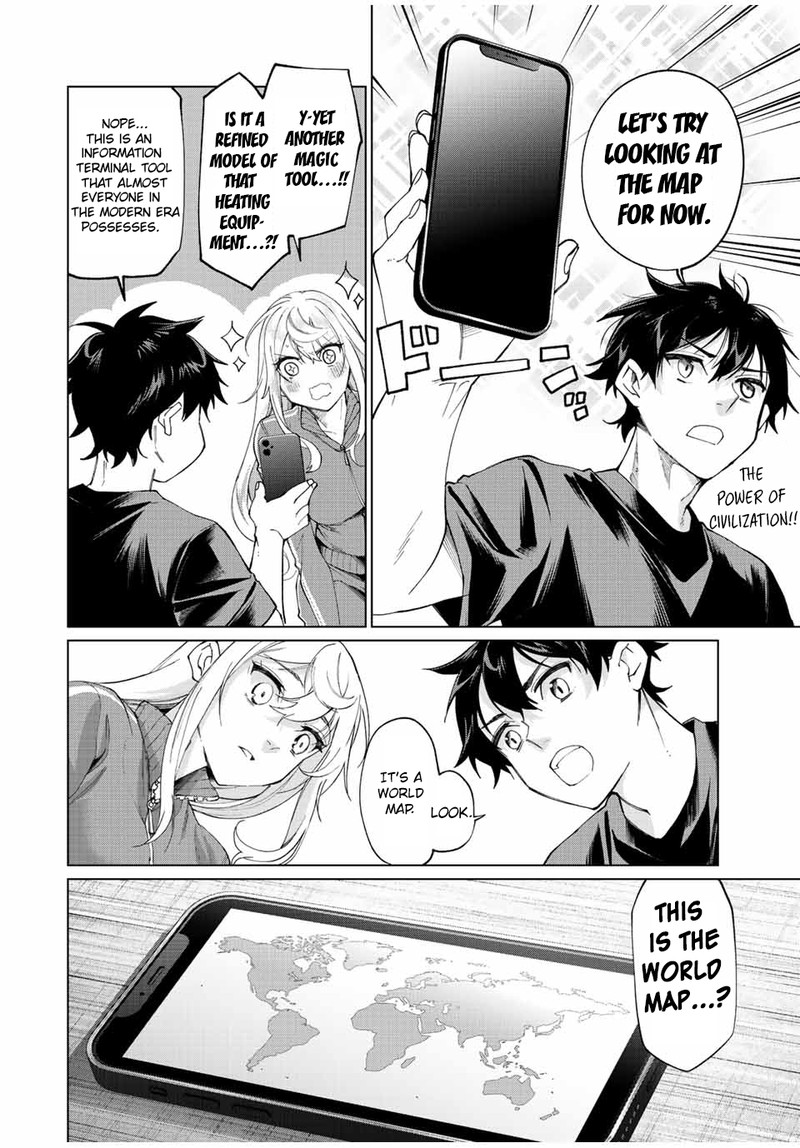 Tanbo De Hirotta Onna Kishi Inaka De Ore No Yome Da To Omowareteiru 4 8
