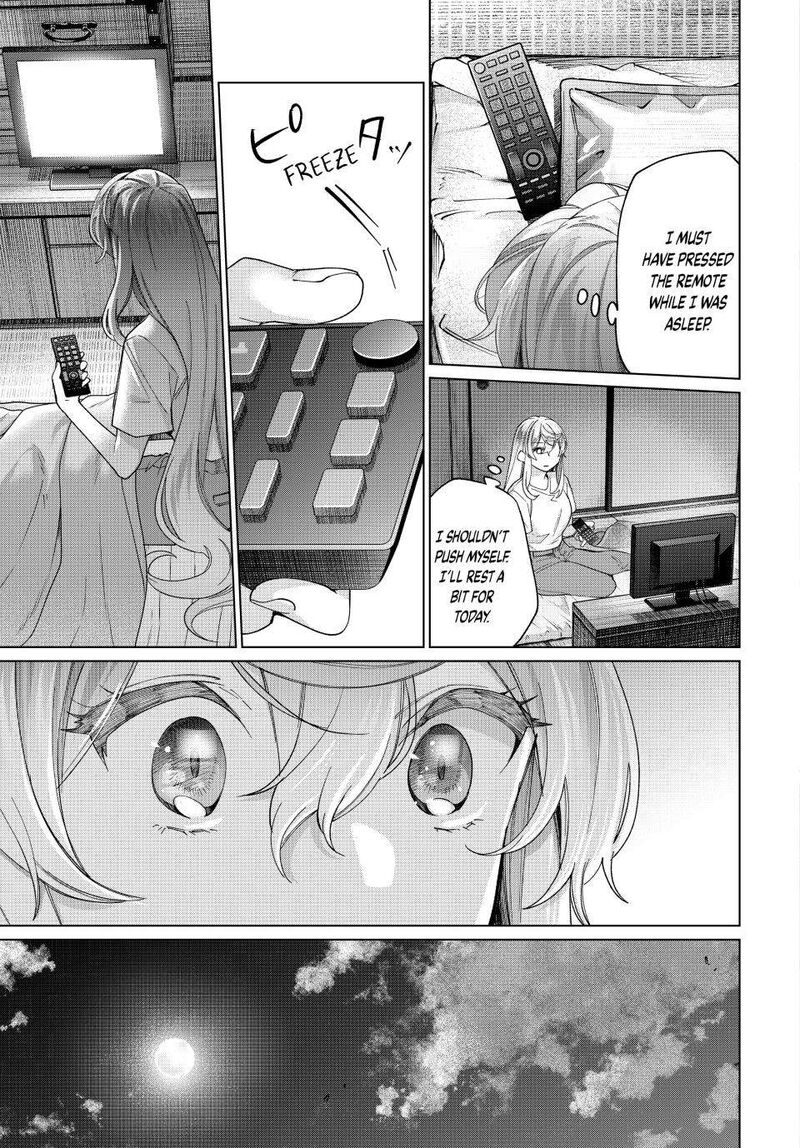 Tanbo De Hirotta Onna Kishi Inaka De Ore No Yome Da To Omowareteiru 40 11
