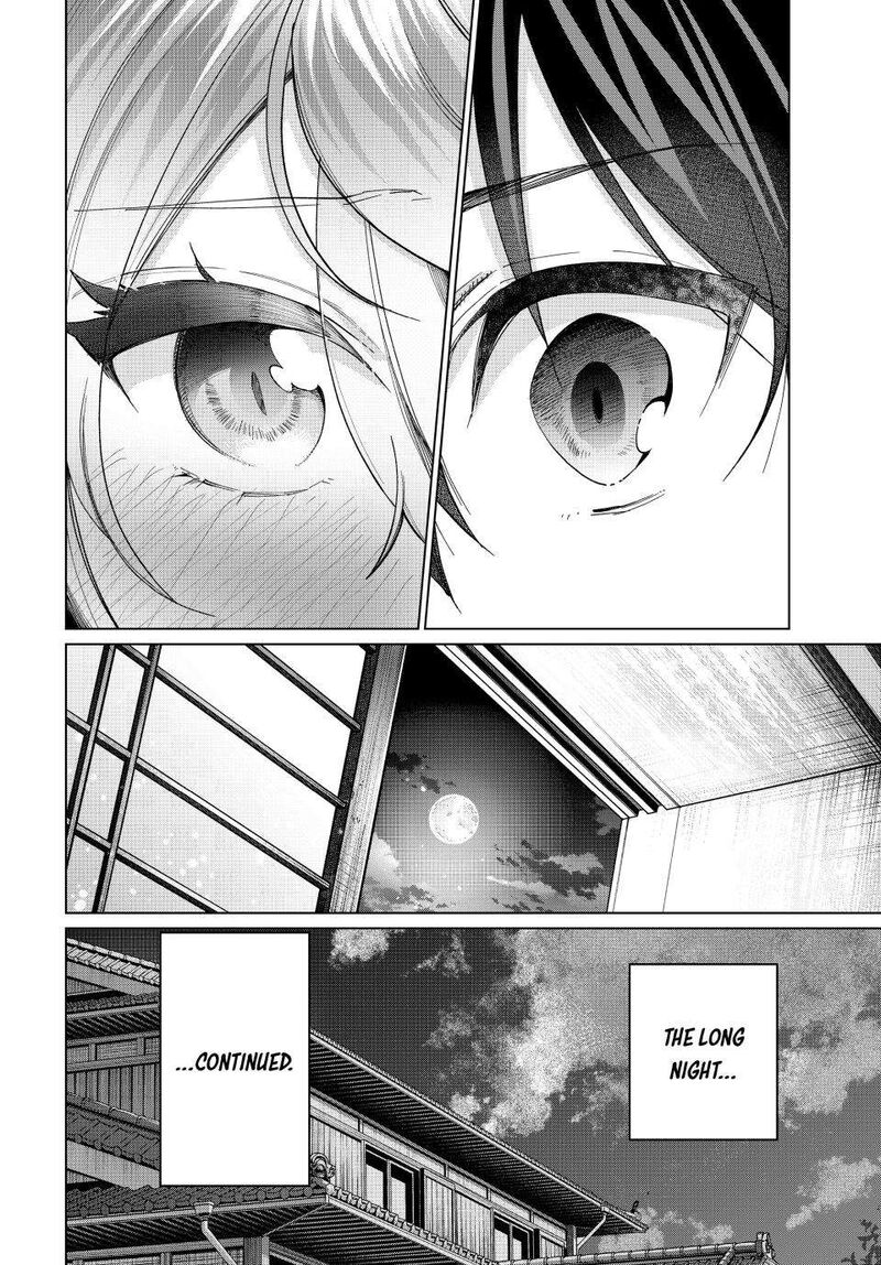 Tanbo De Hirotta Onna Kishi Inaka De Ore No Yome Da To Omowareteiru 40 22