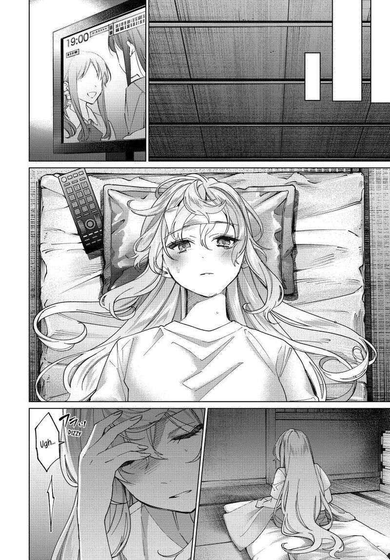 Tanbo De Hirotta Onna Kishi Inaka De Ore No Yome Da To Omowareteiru 40 4
