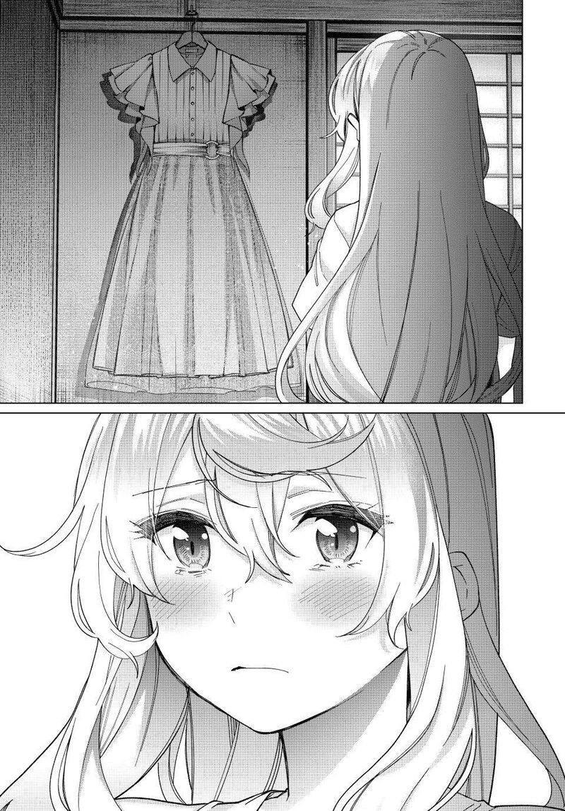 Tanbo De Hirotta Onna Kishi Inaka De Ore No Yome Da To Omowareteiru 40 9