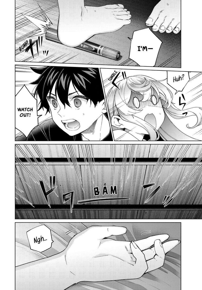 Tanbo De Hirotta Onna Kishi Inaka De Ore No Yome Da To Omowareteiru 41 4