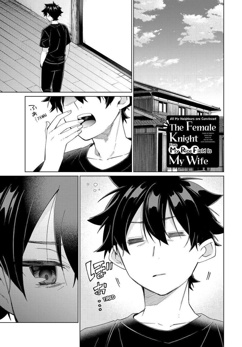 Tanbo De Hirotta Onna Kishi Inaka De Ore No Yome Da To Omowareteiru 43 1