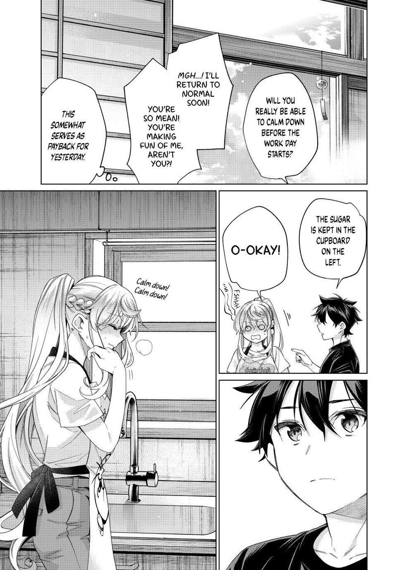 Tanbo De Hirotta Onna Kishi Inaka De Ore No Yome Da To Omowareteiru 43 13