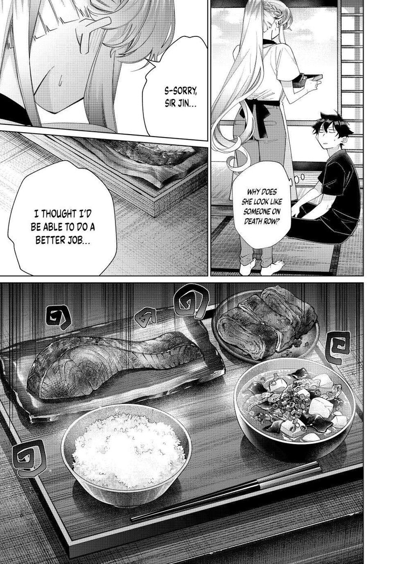 Tanbo De Hirotta Onna Kishi Inaka De Ore No Yome Da To Omowareteiru 43 17