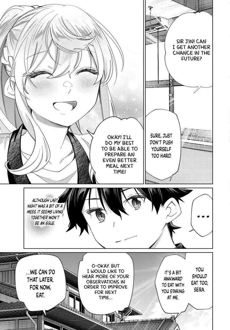 Tanbo De Hirotta Onna Kishi Inaka De Ore No Yome Da To Omowareteiru 43 25