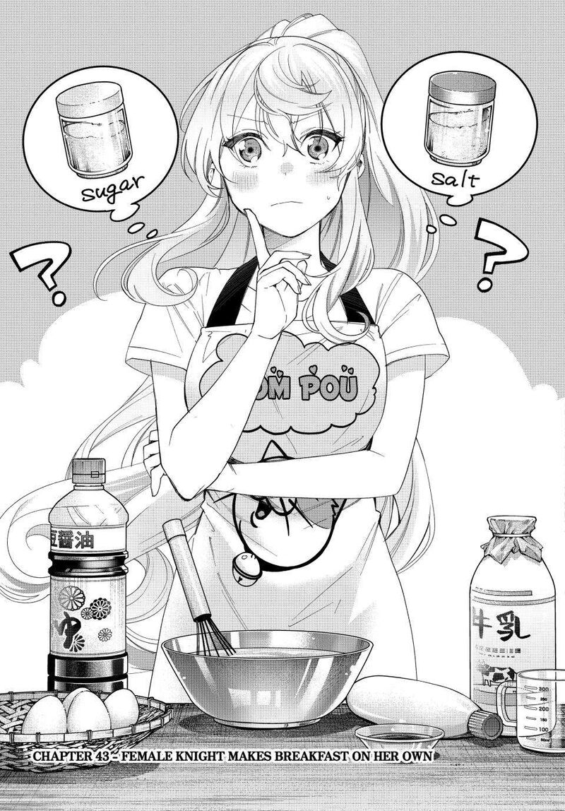 Tanbo De Hirotta Onna Kishi Inaka De Ore No Yome Da To Omowareteiru 43 7