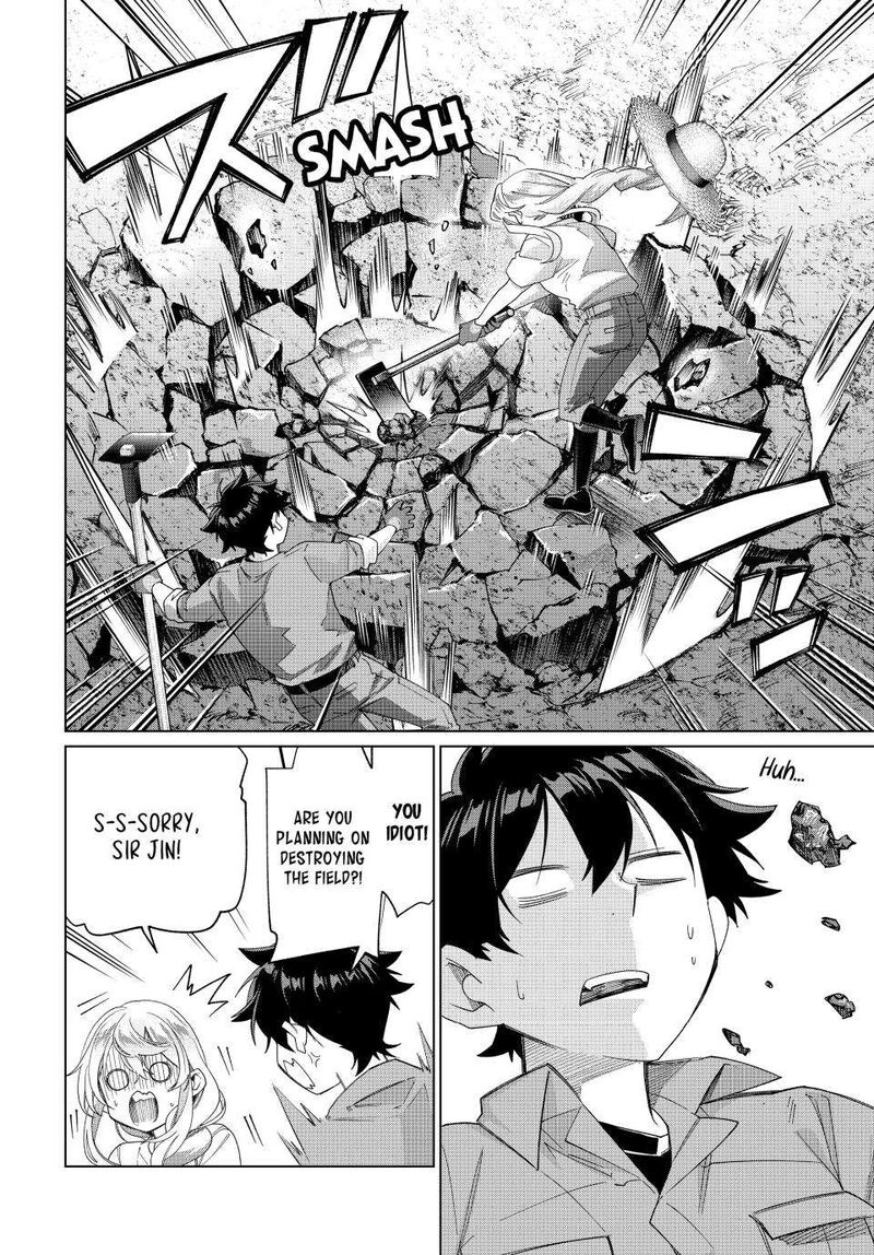 Tanbo De Hirotta Onna Kishi Inaka De Ore No Yome Da To Omowareteiru 44 12