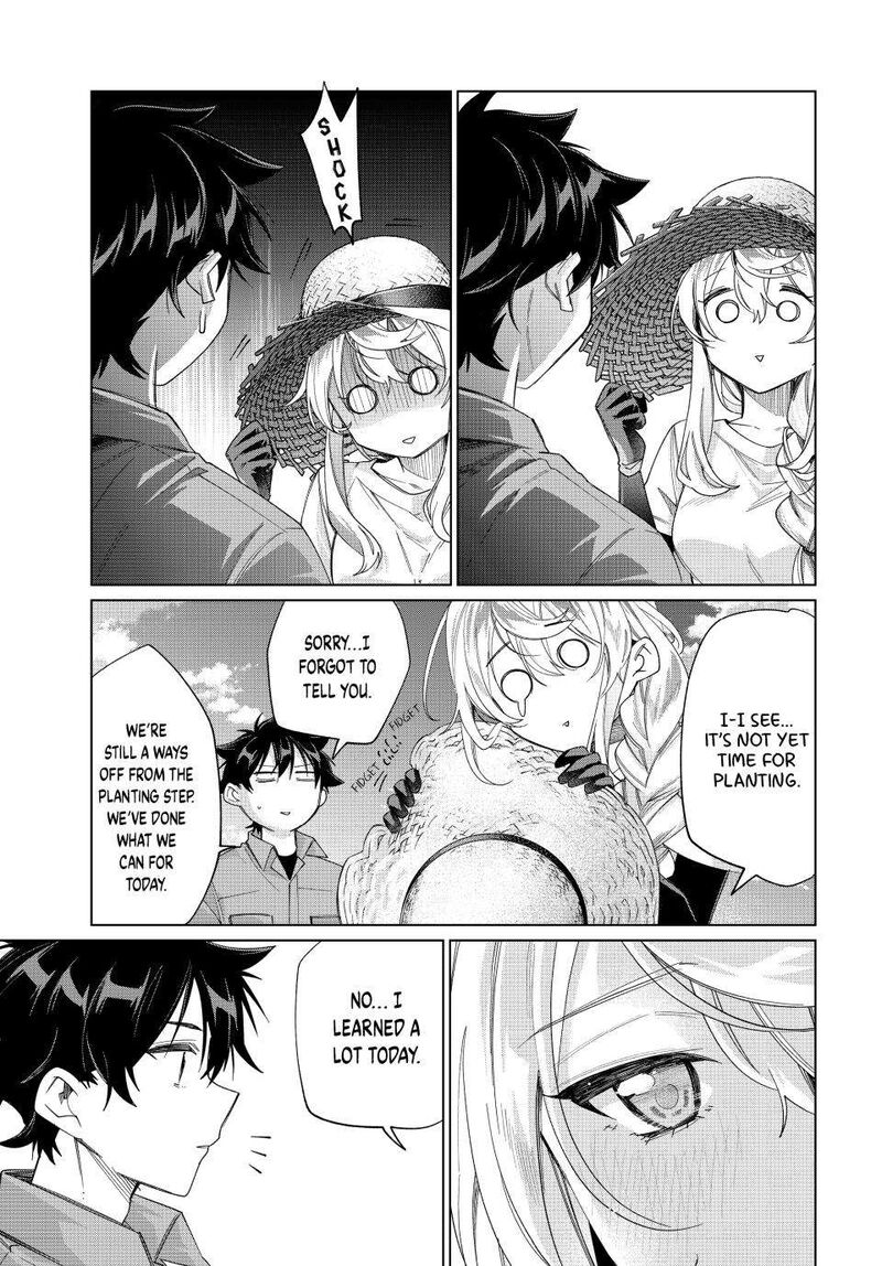 Tanbo De Hirotta Onna Kishi Inaka De Ore No Yome Da To Omowareteiru 44 21