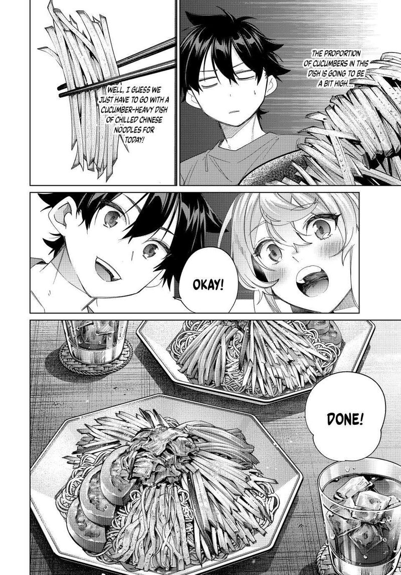 Tanbo De Hirotta Onna Kishi Inaka De Ore No Yome Da To Omowareteiru 45 22