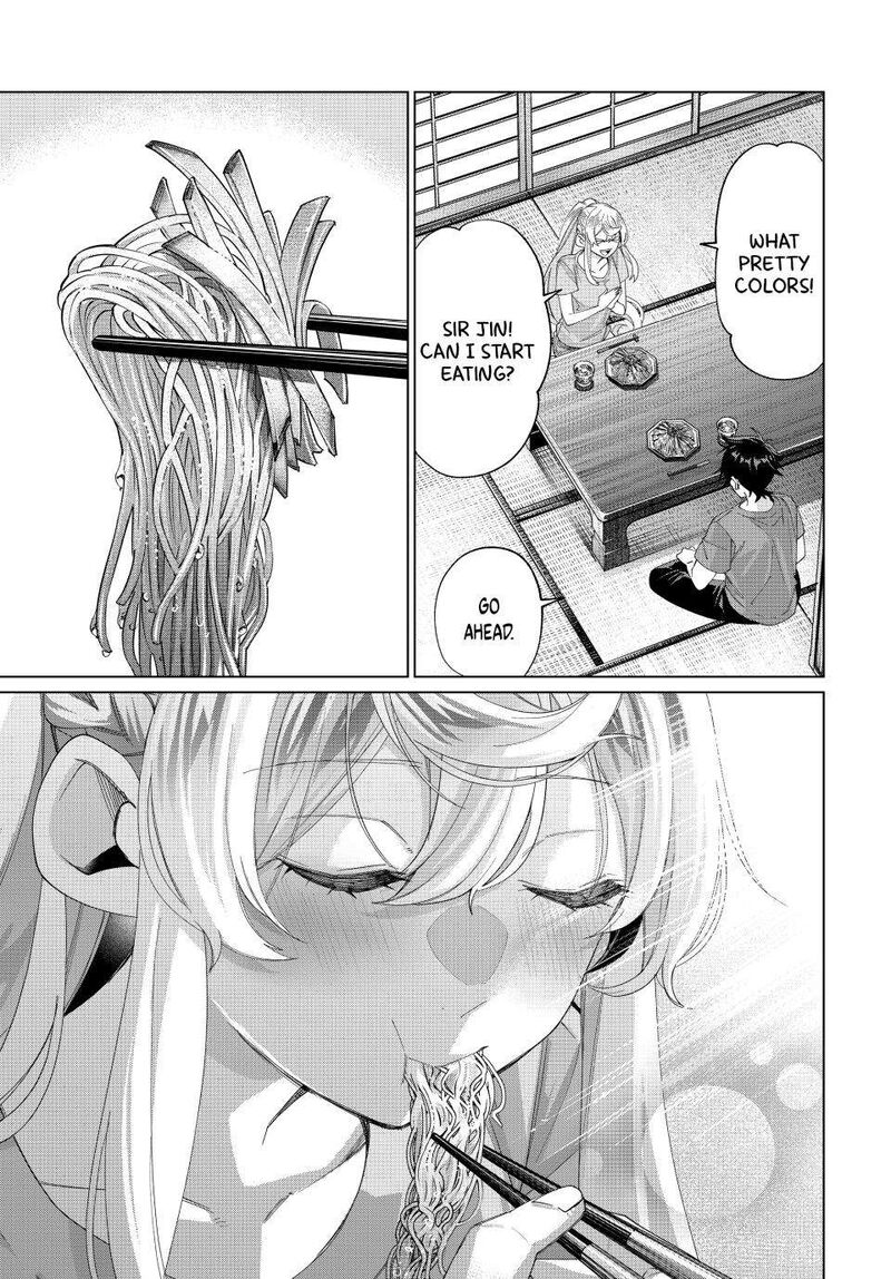 Tanbo De Hirotta Onna Kishi Inaka De Ore No Yome Da To Omowareteiru 45 23