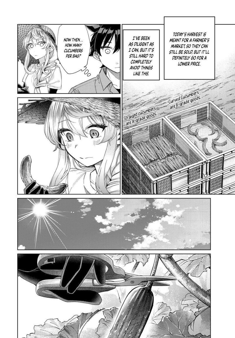Tanbo De Hirotta Onna Kishi Inaka De Ore No Yome Da To Omowareteiru 45 6