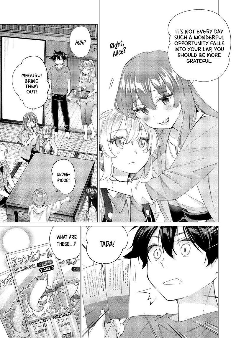 Tanbo De Hirotta Onna Kishi Inaka De Ore No Yome Da To Omowareteiru 46 19