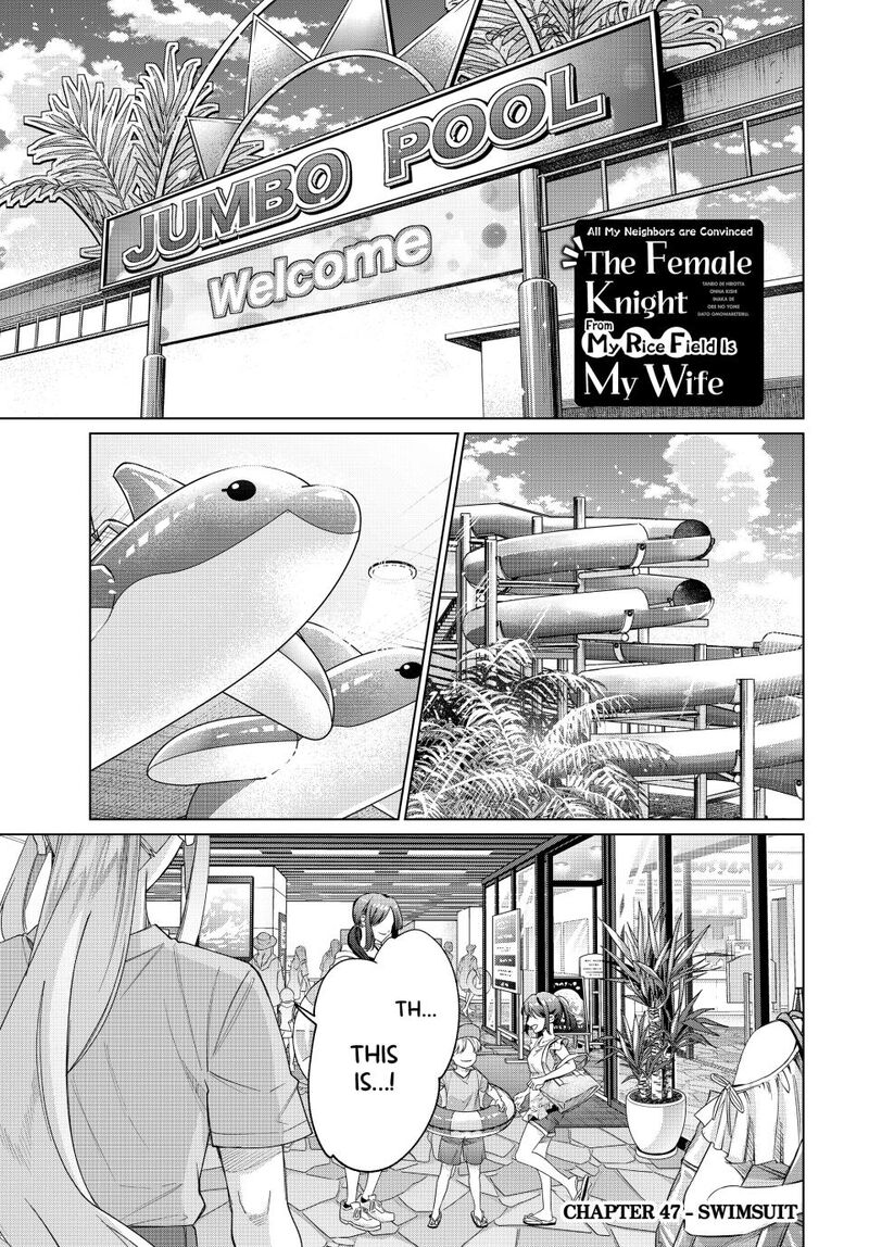 Tanbo De Hirotta Onna Kishi Inaka De Ore No Yome Da To Omowareteiru 47 1