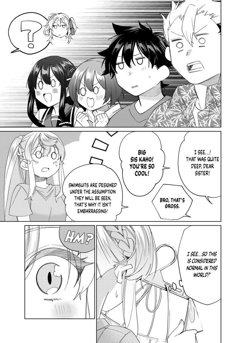 Tanbo De Hirotta Onna Kishi Inaka De Ore No Yome Da To Omowareteiru 47 13