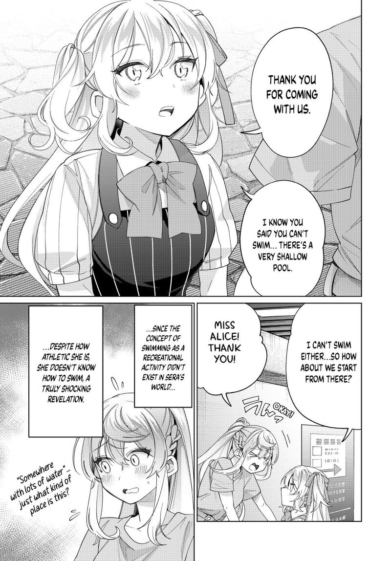 Tanbo De Hirotta Onna Kishi Inaka De Ore No Yome Da To Omowareteiru 47 5