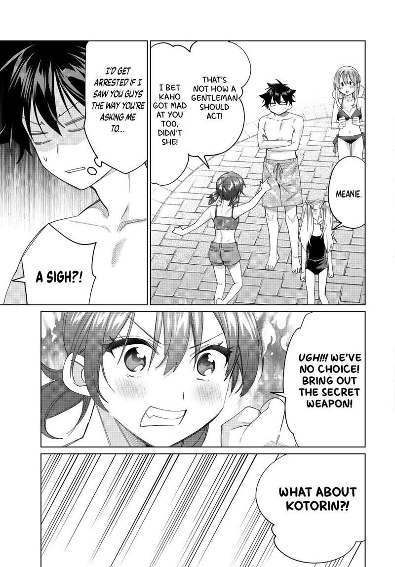 Tanbo De Hirotta Onna Kishi Inaka De Ore No Yome Da To Omowareteiru 48 13