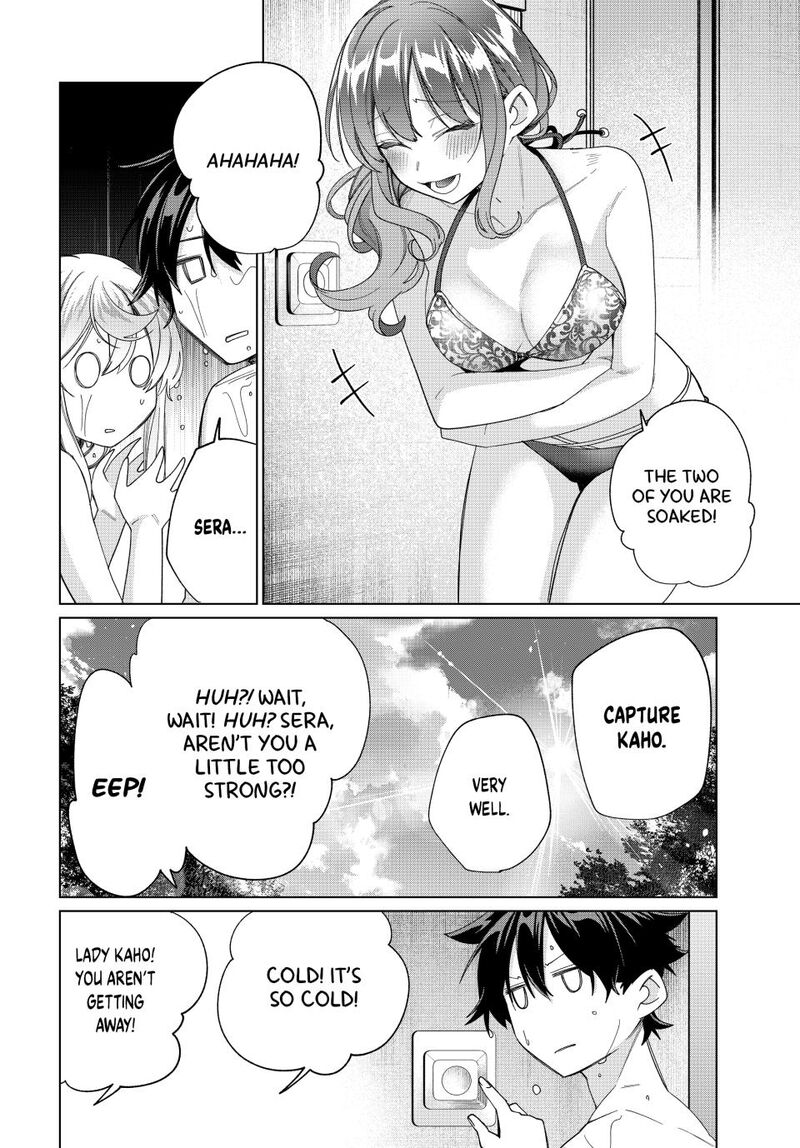 Tanbo De Hirotta Onna Kishi Inaka De Ore No Yome Da To Omowareteiru 48 4