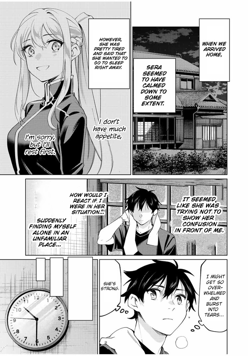Tanbo De Hirotta Onna Kishi Inaka De Ore No Yome Da To Omowareteiru 5 16