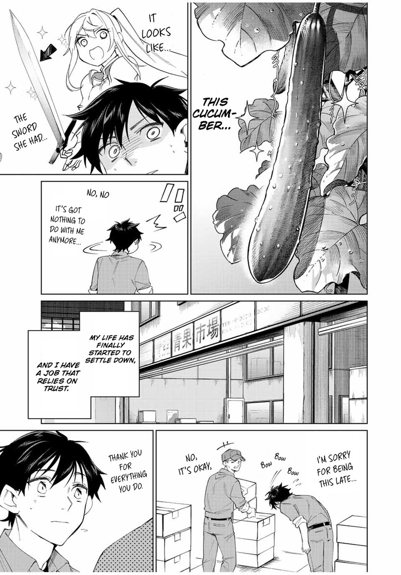 Tanbo De Hirotta Onna Kishi Inaka De Ore No Yome Da To Omowareteiru 5 2