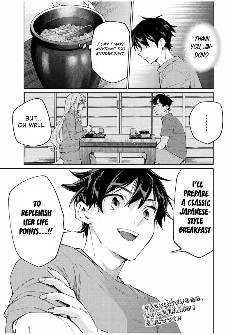 Tanbo De Hirotta Onna Kishi Inaka De Ore No Yome Da To Omowareteiru 5 22