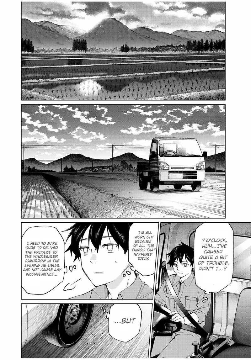 Tanbo De Hirotta Onna Kishi Inaka De Ore No Yome Da To Omowareteiru 5 3