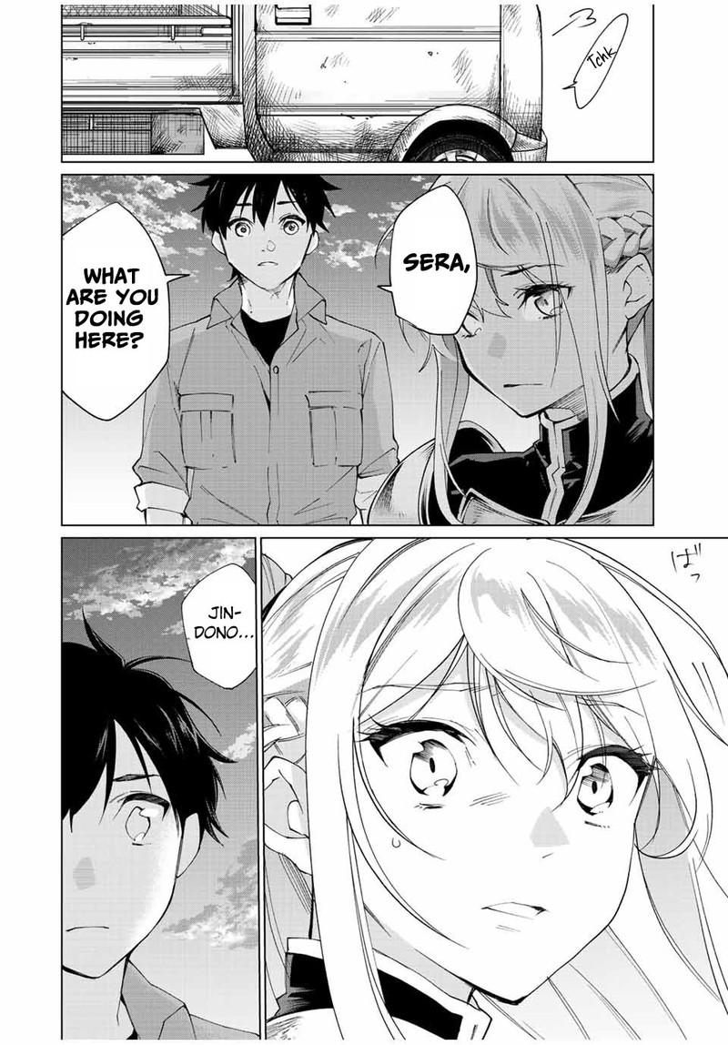 Tanbo De Hirotta Onna Kishi Inaka De Ore No Yome Da To Omowareteiru 5 7